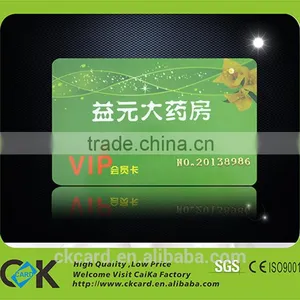 Free Sample PET Material Medical Card for Hospital thumbnail-6