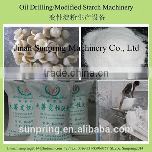 Modified Corn Maize Starch Processing Line thumbnail-6