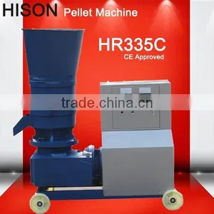 2015 Straw Pellet Machine thumbnail-6