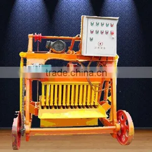 QMJ4-45 Movable Block Making Machine,hollow Block Machine for Sale,half Block Making Machine thumbnail-2