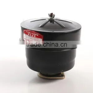 Air Cleaner for Single Cylinder Diesel Engine Agriculture Tractor Part High Quality at Low Price thumbnail-5