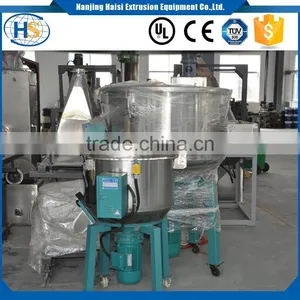 Vertical Mixer Machine Plastic Mixing Machine For Color Powder Granule thumbnail-4