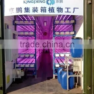 Manufacturing Plant thumbnail-1