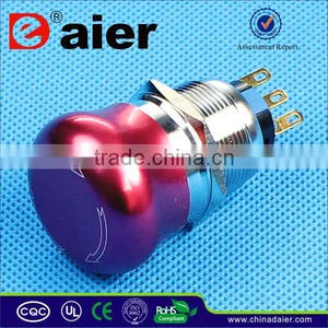 22mm Emergency Push Button Switch thumbnail-1
