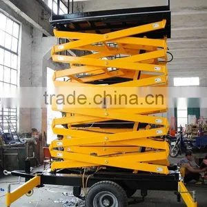 SJY0.3-14 Trailer Scissor Lift thumbnail-1