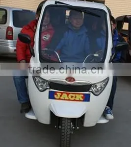 150 cc Manned Three-wheeled Motorcycle thumbnail-1