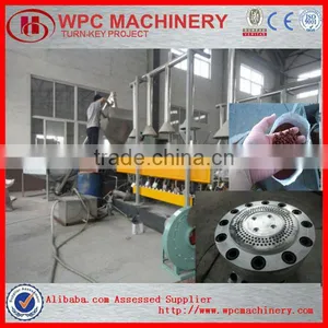PE PP Film Pelletizing Line thumbnail-1