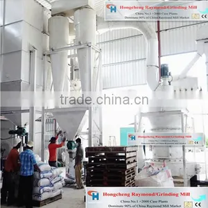 HongCheng Fine Powder Raymond Mill thumbnail-1