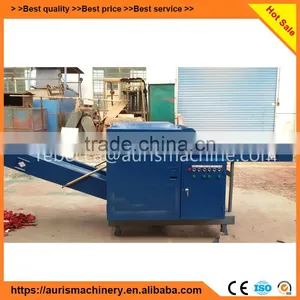 Fabric Cotton Waste Recycling Machine Waste Yarn Cutting Machine Waste Clothes Shredder thumbnail-5