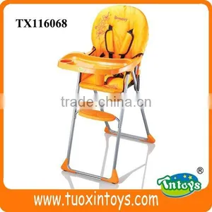 Baby Plastic Chair, Moving Baby Chair for Eat thumbnail-4
