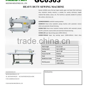 Keestar 0303/0303CX One Needle Flat Bed Heavy Duty Industrial Sewing Machine thumbnail-3