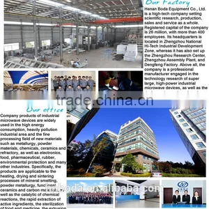 Centrifugal Dehydrating Machine thumbnail-5