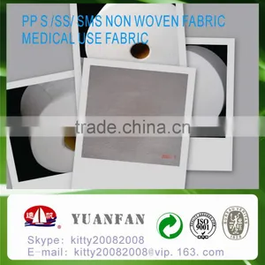 .See Larger Image 100% Polypropylene Material TNT Fabric, Home Textile, Spunbond Nonwoven Fabric thumbnail-1