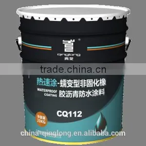 CQ112 SBS Non-curable Rubber Asphalt Hot Melt Waterproofing Coating thumbnail-1