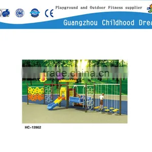 HC-13902 Hanging Old Baby Swing thumbnail-1