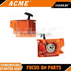 5200 R Chainsaw STARTER ASSY thumbnail-1