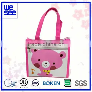 Japanese Style PVC Ice Bag Pink Bear Design thumbnail-1