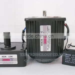 25W 220V 4IK25GN-C Motor With Gear 180K 8RPM 150K 10RPM 120K 12RPM Gear Motor With Free Capacitor thumbnail-2