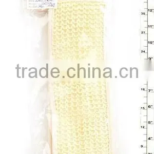 Bath Belt thumbnail-1