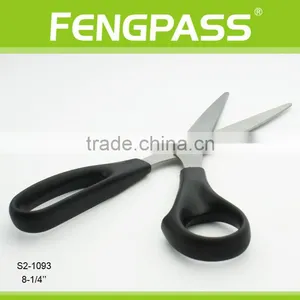 S2-1093 8-1/4" Inch 2CR13 Stainless Steel With PP Handle Different Kinds Of Paper Cutting Home Scissors thumbnail-3