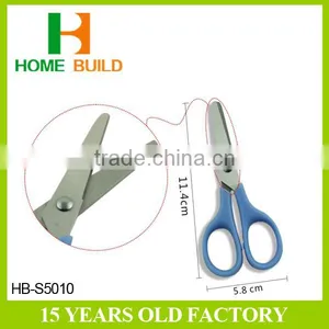 Factory Price HB-S5010 Professional Paper Cutting Scissors Sell Scissors thumbnail-6