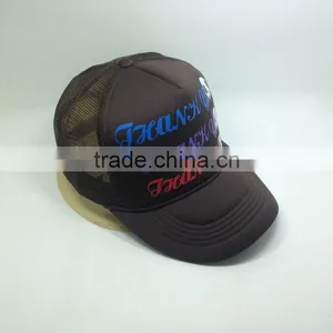 Baseball Mesh Hat /cap And Sponge Trucker Hat With String & Rope thumbnail-2