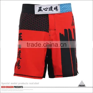 High Quality Mens Kick Boxing Shorts Popular Sublimated Mma Shorts thumbnail-2