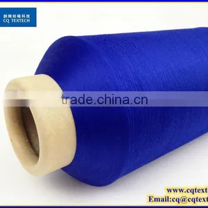 High Tenacity Colored Yarn Supplier Twisting Polyester Cheap Yarn thumbnail-1