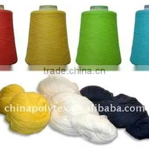 100% Bosilun Yarn thumbnail-1