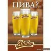 Sell EL Advertisement thumbnail-1