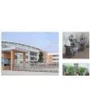 F&t Crafts Co.,limited company overview - view 1 thumbnail