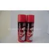 Shaving Foam thumbnail-1