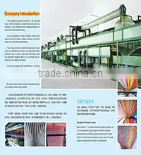 Yiwu Shanliang Rubber Product Co., Ltd. company overview - view 1 thumbnail