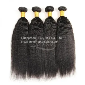 8A Brazilian Yaki Straight Hair Extensions thumbnail-1