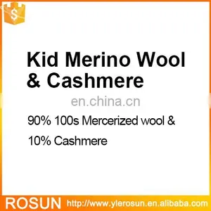 Kid Merino Wool and Cashmere Color Alter thumbnail-1
