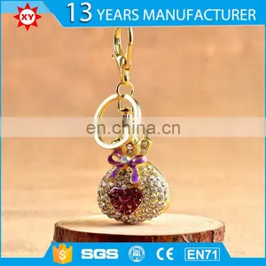 Promotional Plastic Multi-Color Key Chain Car thumbnail-1