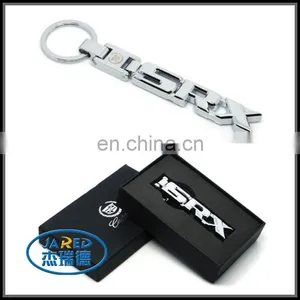 Brand Car Logo Shape Custom Desgin Keychain thumbnail-3