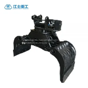 Hydraulic Rotating Demolition Grapple Attachments thumbnail-1
