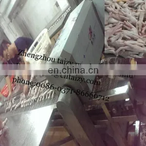Chicken Feet Export Process/chicken Feet Processing Machine With Lower Price thumbnail-1