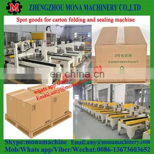 High Speed Large Capacity Tape Sealing Machine With Factory Price thumbnail-5