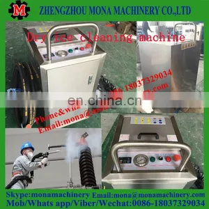 Dry Ice Blasting Machine/ Dry Ice Cleaning Machine thumbnail-5