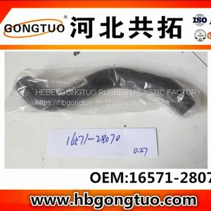 Radiator Hose 16571-28070 thumbnail-1