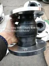 Double Flange Eccentric Reducer Rubber Joint thumbnail-3