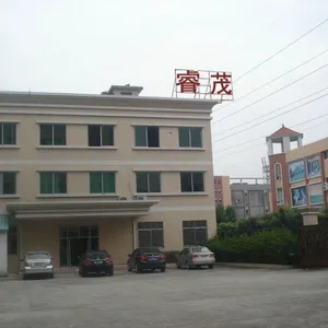 Shenzhen Ruimao Lighting Co. LTD company overview - view 1 thumbnail