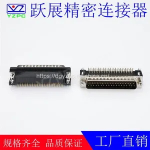 D-SUB D Connector Double Row DR37 Right Angle Male Fock Lock thumbnail-1