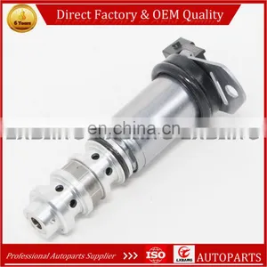 Variable Timing Control Solenoid Valve 11368605123 Oil Control Valves for B MW E70 E71 E82 E90 thumbnail-3