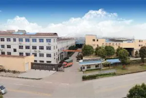 Zhejiang Qianxilong Special Fibre Company company overview - view 3 thumbnail
