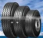 TBR Tyre 1100r20 Chinese Tyres Brands thumbnail-2