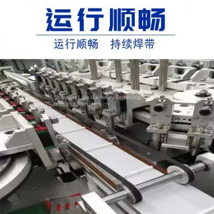 Supply 2020 New High-speed Plane Mask Machine Butterfly Mask Machine Manufacturers Support Customization thumbnail-2