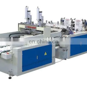 DZC Series Plastic Hand Bag Making Machine thumbnail-3